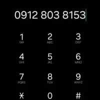 سیم کارت ۹۱۲ کد۸