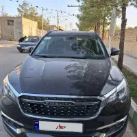 فیدلیتی 7 نفره مدل 1403