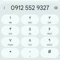 سیم کارت کد 5