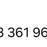 فروش شماره دائمی ایرانسل رند