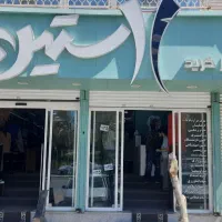 ادمین خانوم