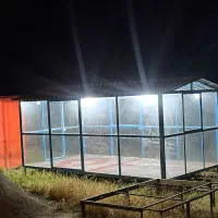 آلاچیق