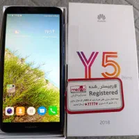 گوشی هواوی y5. prime 2018