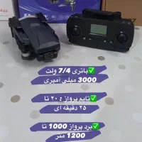 کوادکوپتر sg 107 max 2 آکبند|دوربین عکاسی و فیلم‌برداری|بوکان, |دیوار