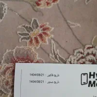 گوشی شیائومی ردمی 15|موبایل|قم, بنیاد|دیوار