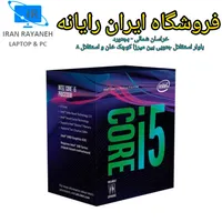 کیس گیمینگ حرفه ای کد (316)|رایانه رومیزی|بجنورد, |دیوار