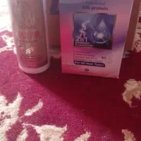 کرم چین و چروک وماسک صورت وکرم مرطوب کننده|آرایشی، بهداشتی، درمانی|اقلید, |دیوار