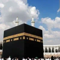 فیش حج تمتع