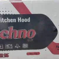 هود وسایل آشپز خانه