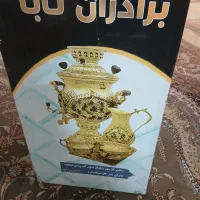 سماور گازی