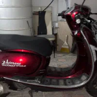 وترانو ۱۵۰ خوش رنگ