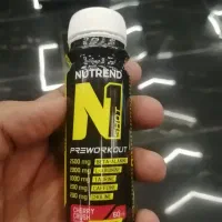 شات  بدنسازی