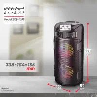 اسپیکر بخر AUX ببر|پخش‌کننده همراه|مشهد, پنجتن|دیوار