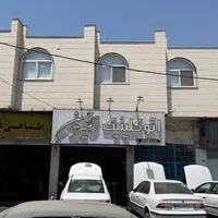 اپارتمان ویلایی|فروش خانه و ویلا|کرج, ساسانی (قلمستان)|دیوار