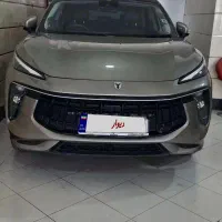لاماری ایما