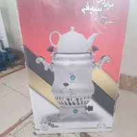 سماور برادران سیفی در حد صفر