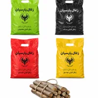 زغال کبابی پارسیان