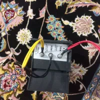 بوق عراقی|آلات موسیقی|زنجان, |دیوار