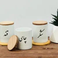 اجناس نو