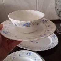 آرکوپال نو( جهیزیه)
