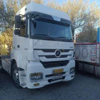 اکسور افهاش500تیغه