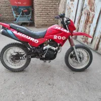 موتور فلات