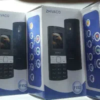 گوشی قیمت مناسب با امکانات|موبایل|امیدیه, |دیوار