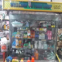 یخچال ایستاده 2 در زاگرس|فروشگاه و مغازه|قزوین, |دیوار