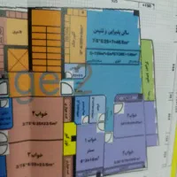 پیش فروش  ناحیه فاز یک