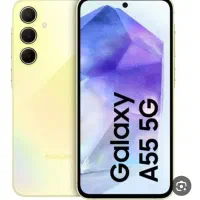 موبایل سامسونگ a55