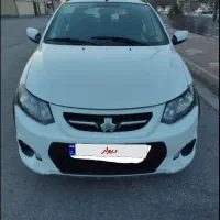 کوییک در حد