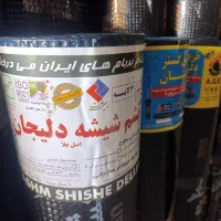 پشم شیشه دلیجان ایزوگام (۱۲۸)|عمده‌فروشی|کرج, بازار آهن|دیوار