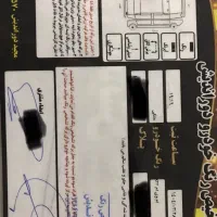 ام وی‌ام x22اتوماتیک درحدنو مشابه‌صفر|خودرو سواری و وانت|رشت, آزادگان|دیوار