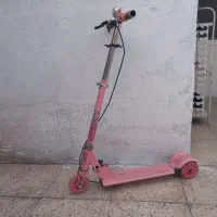 اسکوتر