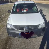 تندر وانت