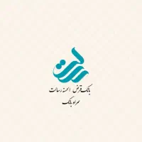امتیاز رسالت 350م واحدی169شخصی