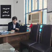 آموزشگاه علمی هوشمند آزادگان (حضوری و آنلاین)|خدمات آموزشی|لالی, |دیوار