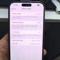 آیفون ۱۶ پرو مکس ۲۵۶  za|موبایل|کرج, باغ سیب|دیوار