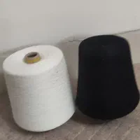 نخ سردوز بزرگ