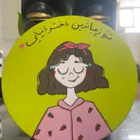 دیوارکوب سفالی