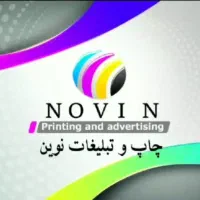 طراحی وساخت انواع تابلو های تبلیغاتی