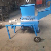 علوفه خردکن یونجه خرد کن کلش تک کاره دو کاره و ۳|ماشینآلات صنعتی|ساری, |دیوار