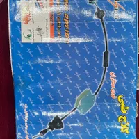 کلاچ طبی رانا و۲۰۶|قطعات یدکی و لوازم جانبی|رشت, یخسازی|دیوار
