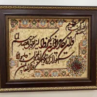 تابلو فرش ونیکاد دستبافت ابریشمی