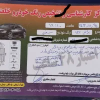 پراید ۱۳۲ سفید|خودرو سواری و وانت|تهران, شهرک شریعتی|دیوار