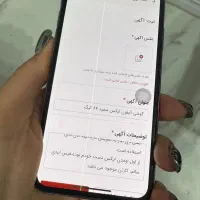 گوشی آیفون ایکس سفید ۶۴ گیگ|موبایل|رفسنجان, |دیوار