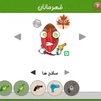 اک فروت|کنسول، بازی ویدئویی و آنلاین|تهران, فلسطین (میدان انقلاب)|دیوار