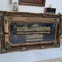 تابلو معرق|تابلو، نقاشی، عکس|تهران, شهرک ولیعصر شمالی|دیوار