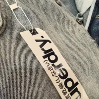 شلوار بگ جین برند superdry کیفیت تضمینی|لباس|تهران, یاخجی آباد|دیوار