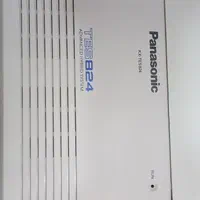 پک کامل تلفن سانترال.tes824  نصب جابه جایی تکنسین|تلفن رومیزی|تهران, بازار|دیوار